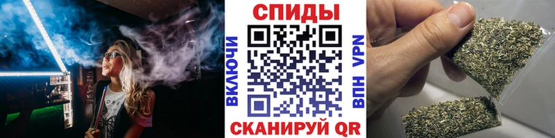 БУТИРАТ вода  Купить  Богородск 