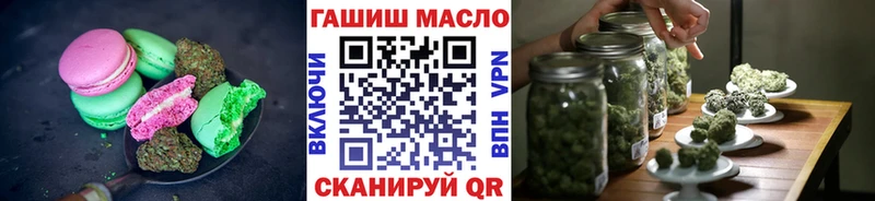 Купить  Богородск  Canna-Cookies конопля 