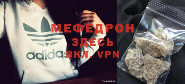 mdma Краснотурьинск