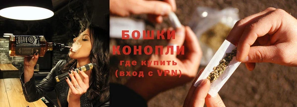 трава Елабуга