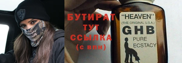 mdma Краснотурьинск