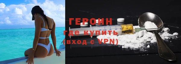 МДПВ Краснослободск
