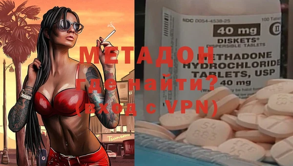 трава Елабуга