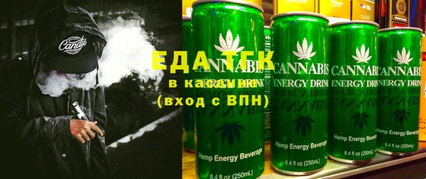 трава Елабуга