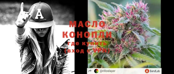 эйфоретик Красноперекопск