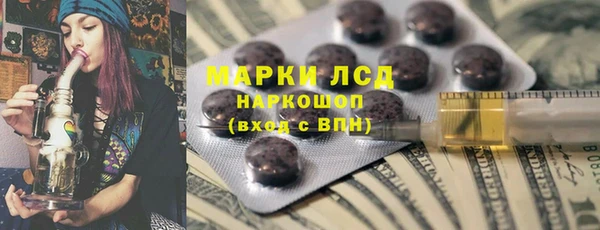 mdma Краснотурьинск